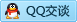 QQ在线咨询664600081